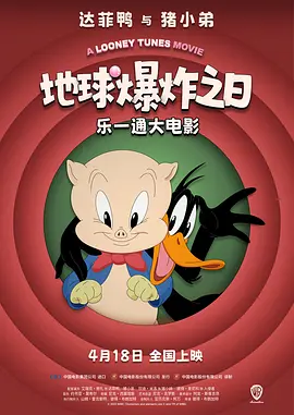 噜噜噜噜色