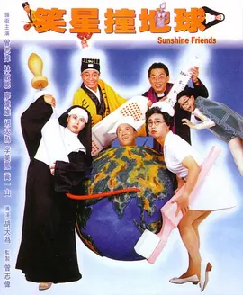 成人国产综合