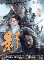 成人国产综合