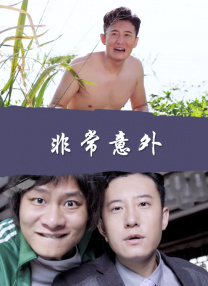 噜噜噜噜色